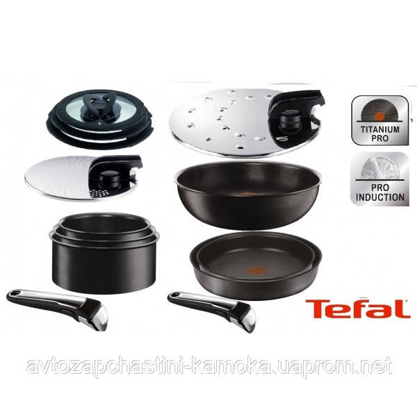 Набір посуду TEFAL INGENIO XXL7