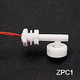 Поплавковий вимикач, горизонтальний, 3А, фото 3