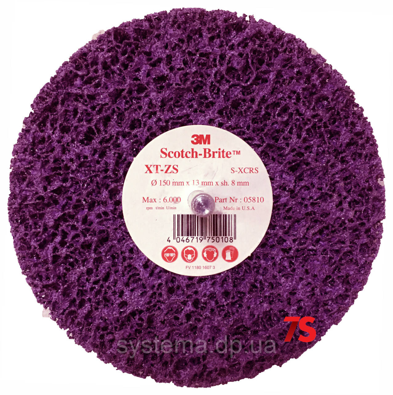 3М™ 05810 Scotch-Brite™ Clean&Strip XT-ZS Purple™ - круг Зачисний на шпинделі 150х13х8 мм, XCRS, пурпурний