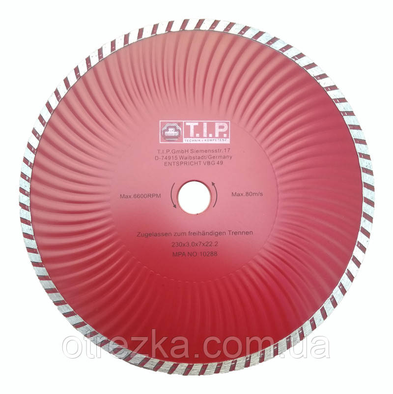 Алмазний диск T.I.P. 230х7х22 турбовольна