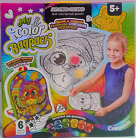 Рюкзачок для розфарбовування My Color Bagpack Совеня СЗР-01-02 Danko-Toys Україна