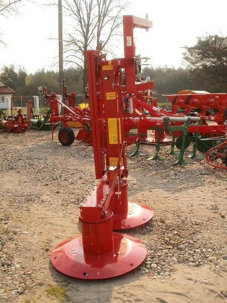 Косилка роторная 