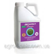 Фунгіцид Дезарал (за соняшником і зерновим)
