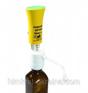 Пляшкові дозатори FORTUNA® OPTIFIX® SAFETY S, тип SAFETY S-48, обсяг 10-50 мл