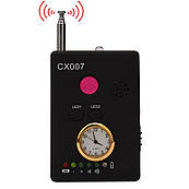 Детектор підслуховуючих пристроїв CX007 (прихованих відеокамер, мобільних телефонів, GPS трекерів)