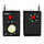 Детектор підслуховуючих пристроїв CX007 (прихованих відеокамер, мобільних телефонів, GPS трекерів), фото 2