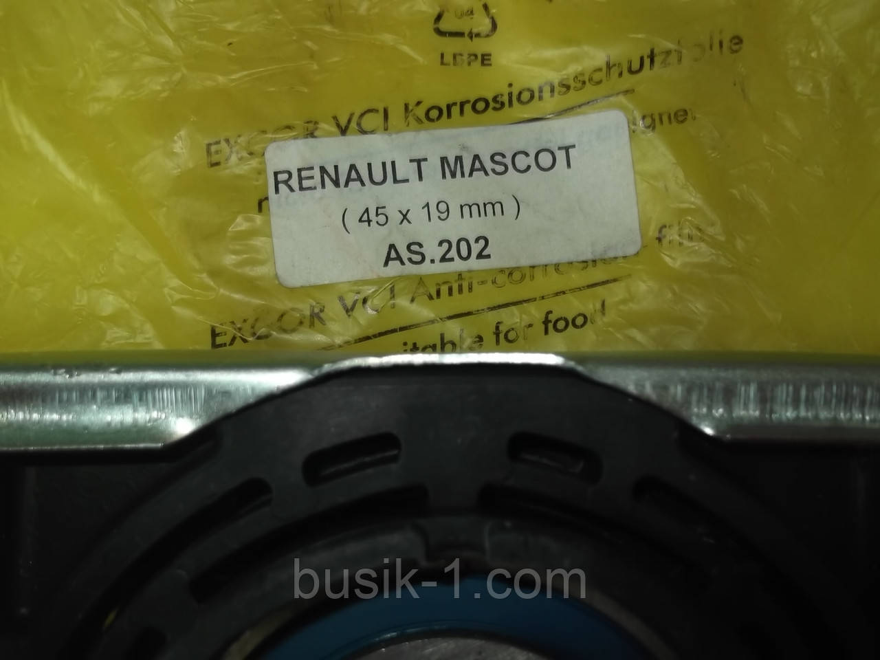 Подвесной подшипник Renault Mascot 99- - фото 5 - id-p545220368