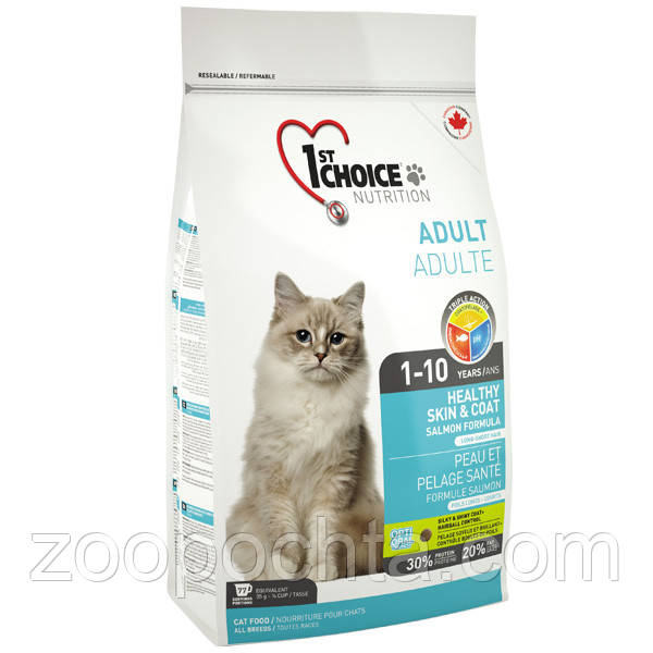 Сухий корм 1st Choice для котів, для здорової шкіри та блискучої шерсті 0.907КГ