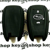 Чехол (черный, силиконовый) для смарт ключа Subaru (Субару) 3 кнопки