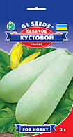 Кабачки
