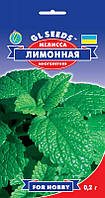 Меліса лимонна