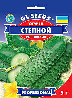 Сорт огірка Степової 5 грам