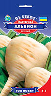 Пастернак