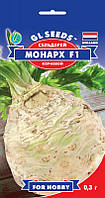Селера кореневої Монарх