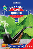 Тютюн курильний Дюбек ранній