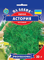 Кріп Асторія