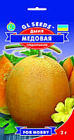 Медова Диня