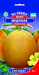 Медова Диня