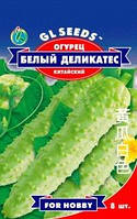 Огірок Білий делікатес