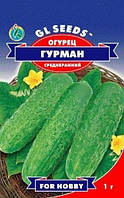 Огірок Гурман