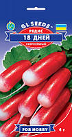 Редис