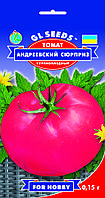 Томат Андріївський Сюрприз