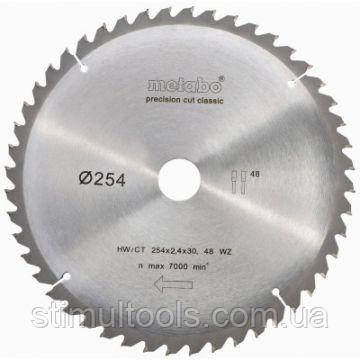 Пиляльний диск Metabo Precision cut Classic 254х30, Z48