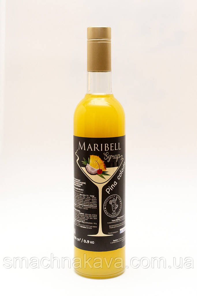 Сироп Піно-колада ТМ Maribell