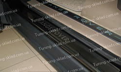 Накладки на пороги Range Rover Sport 1 (накладки порогів Ленд Ровер Рендж Ровер Спорт)