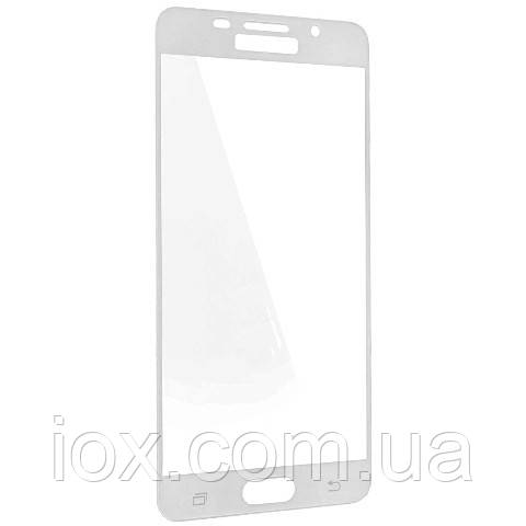 Захисне скло FULL SCREEN в упаковці для Samsung Galaxy S7 глянець (білий)