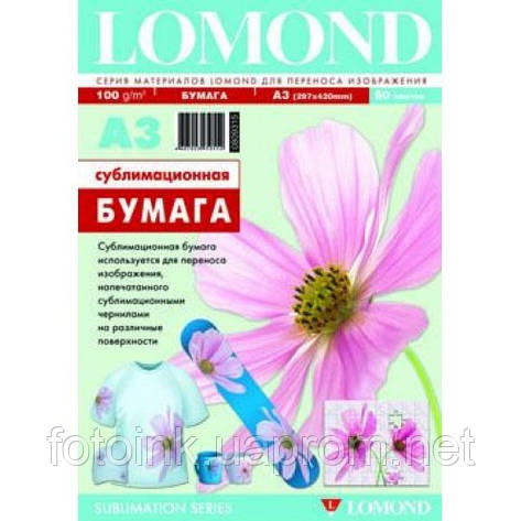 Сублімаційний папір Lomond, А4, 100 г, 100 л. код 0809413, фото 2
