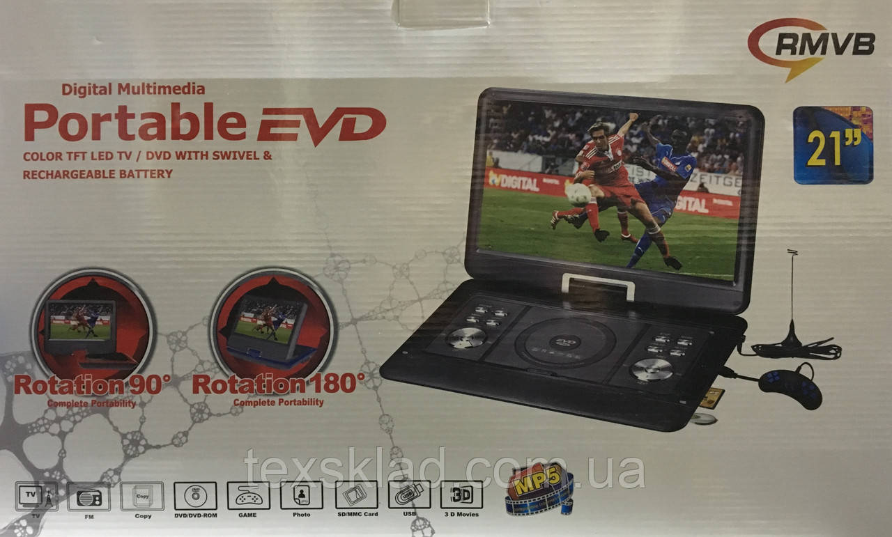 Портативный ДВД 21" (Аккумулятор/USB/CD/DVD/TV) - фото 1 - id-p545386277