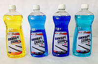 Омивачі скла