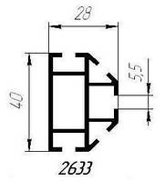 Алюмінієвий профіль — напівкруглий алюмінієвий профіль для торгового (T2633) 40 x 28