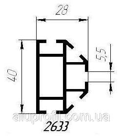 Алюминиевый профиль полукруглый алюминиевый профиль для торгового (T2633) 40 x 28 - фото 1 - id-p545411030