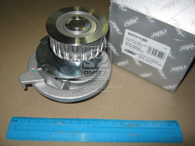 Насос водяний помпа Опель Віктра Астра Омега Opel Vectra Astra Omega RIDER RD.150165325