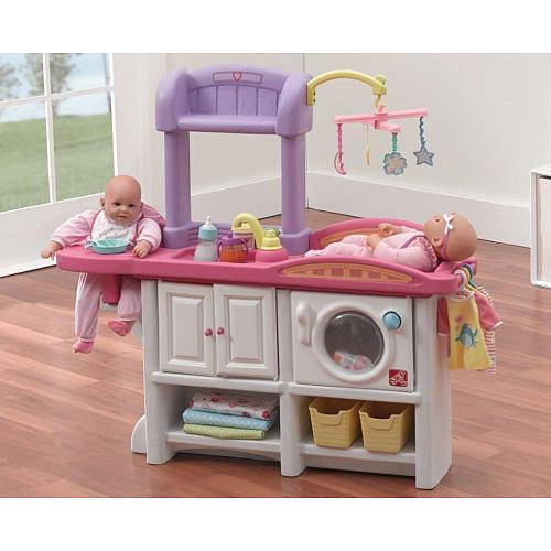 Love Care deluxe nursery 95 25 80 Step 2 ID 2984483128052955611 4284 Prom.ua