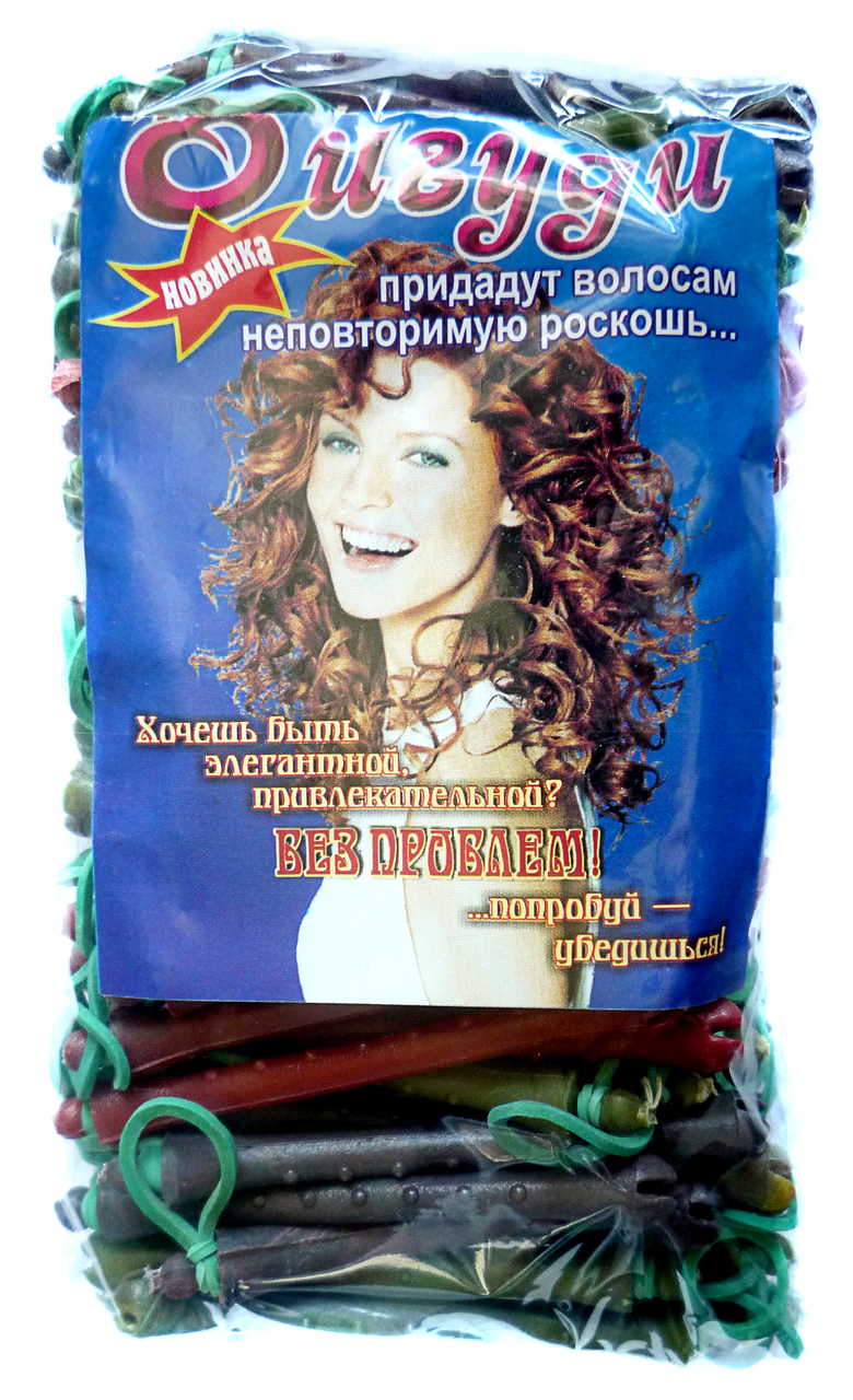 Коколи пластмасові 100 шт., (70 мм/10 мм)