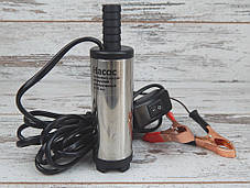 Насос для перекачування палива ДК D38 5А41-24V 30 л/м