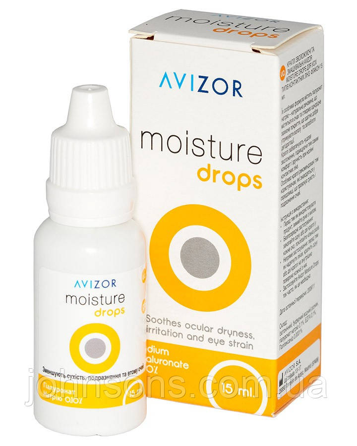 Зволожуючі Краплі для очей Avizor Moisture Drops з гіалуроновою кислотою15мл | Зволожуючі Краплі для контактних лінз