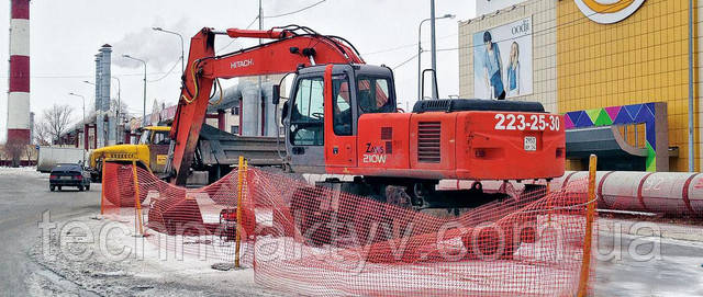 Hitachi Hitachi