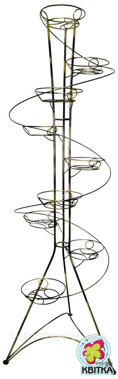 Кована підставка для квітів Спіраль 9(відправлення тільки укрпошта)