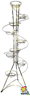 Напольная Металлическая Подставка для Цветов на 9 Горшков "Спираль" Круглый Металл
