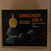 Овоскопом для перевірки яєць ОВ-1-3, фото 8