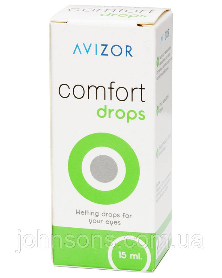 Краплі Avizor Comfort Drops 15мл | Зволожуючі краплі для очей, фото 1