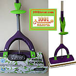Швабра-метелик York Floor Mop Prestige з мікроволокна, універсальна, фото 3