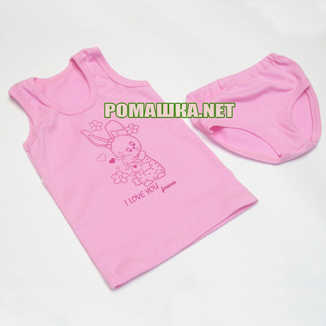Дитячий комплект білизни р. 92-98 для дівчинки трусики і маєчки тканина КУЛІР 100% бавовна 3679 Рожевий 92