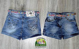 Костюм літній для дівчинки 2 роки: футболка і джинсові шорти, фото 3