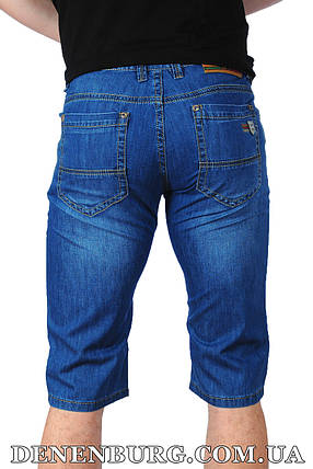Шорти джинс чоловічі DSQATARD 9326 сині, фото 2