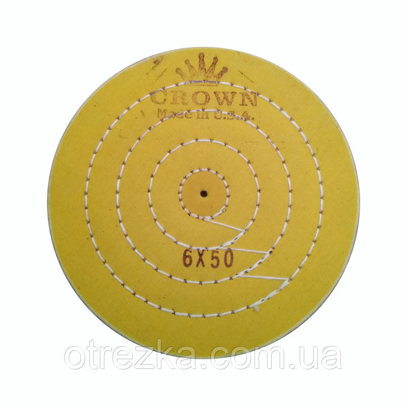 Круг полировальный муслиновый желтый d-150 мм. 50 слоев - фото 1 - id-p545492905